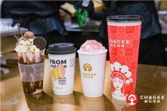 霸王茶姬加盟有哪些系列产品？加盟怎么样？