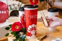 霸王茶姬加盟费多少?创业费用低,轻松开店致富之门
