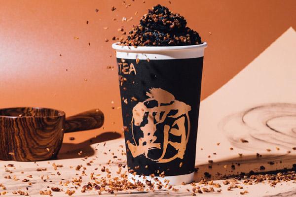 霸王茶姬加盟费多少
